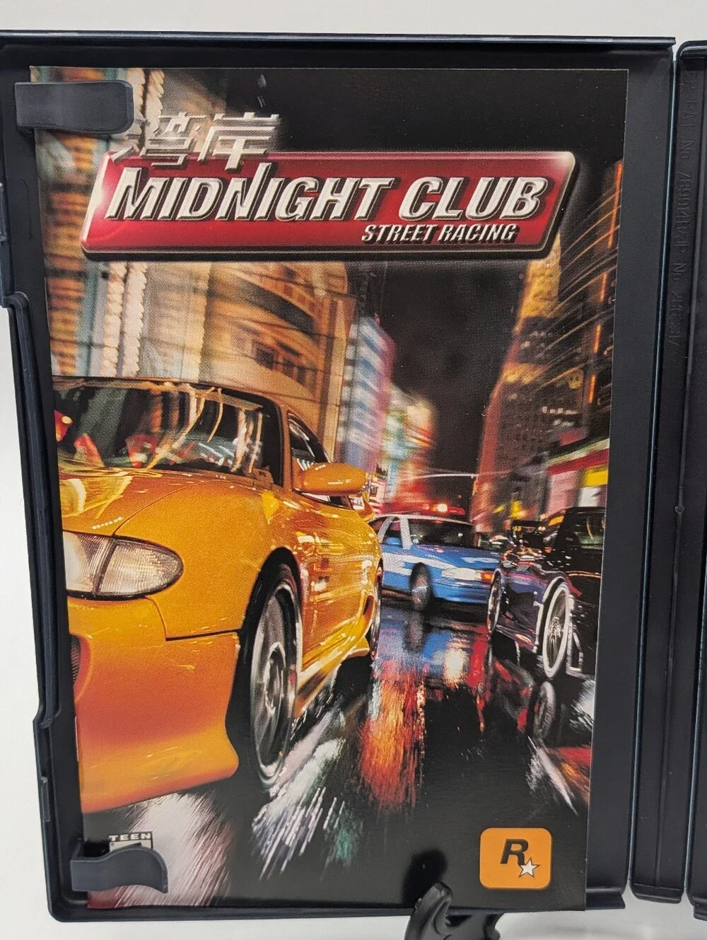 Sony PlayStation 2 Midnight Club: Street Racing